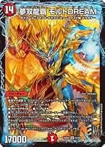 Amazon.co.jp: モルトdream