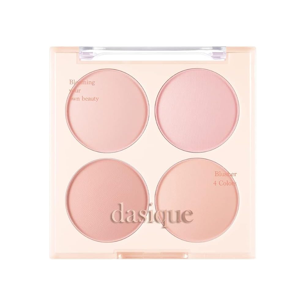 Amazon | 【デイジーク】 ブレンディングムードチーク (#09 アーモンド