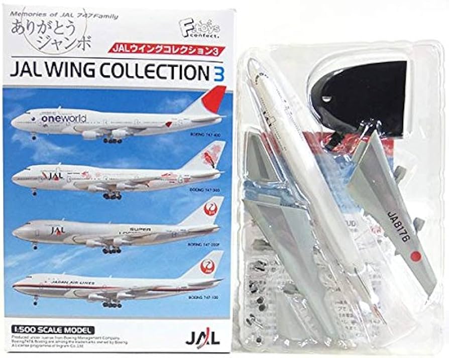 Amazon | 【3】 エフトイズ 1/500 JALウイングコレクション Vol.3