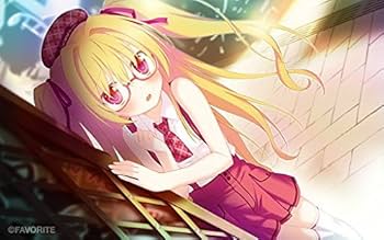 Amazon.co.jp: 紅い瞳に映るセカイ ず~っと真紅といっしょ! ぬいぐるみ