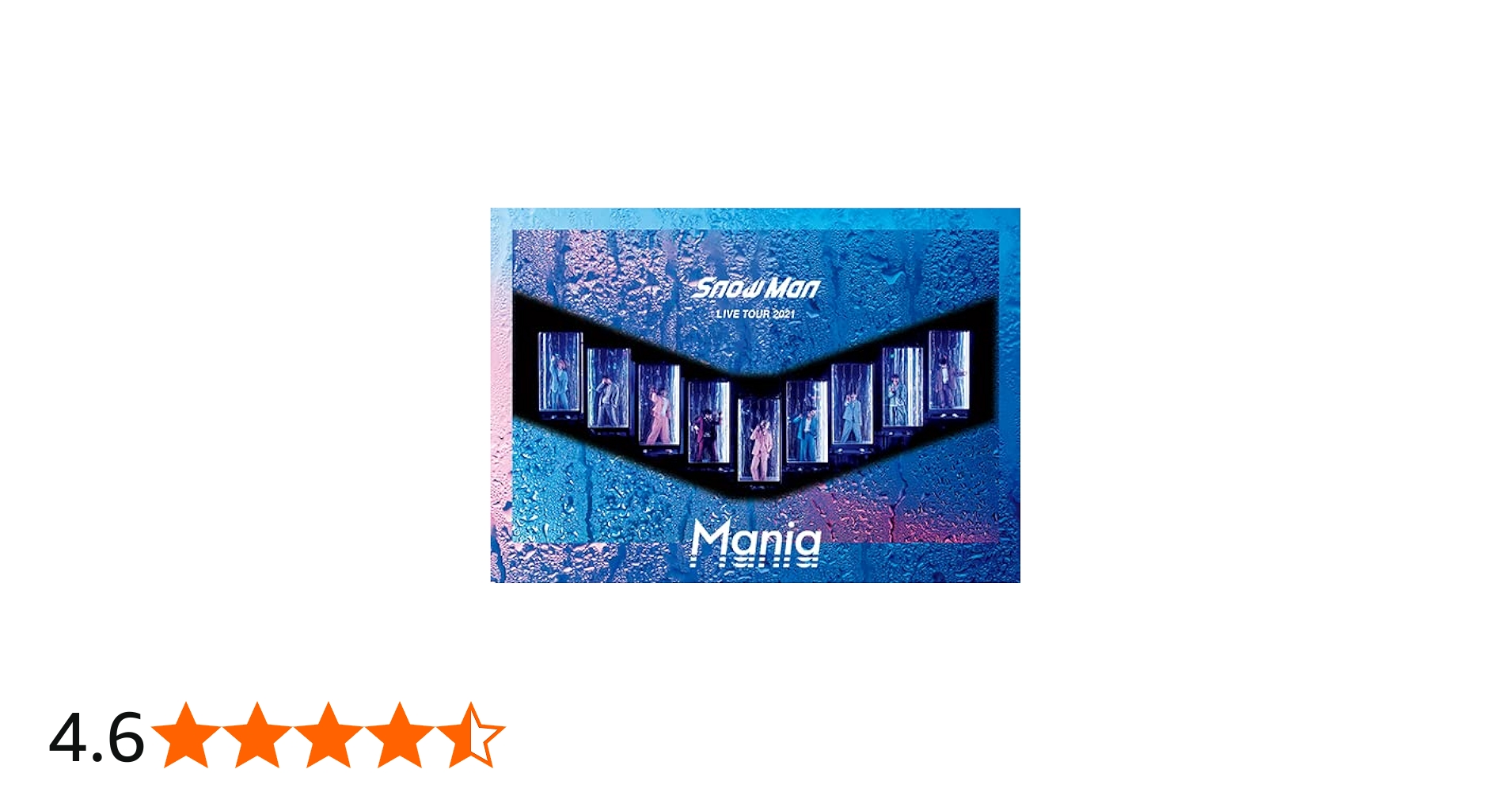 Amazon.co.jp: Snow Man LIVE TOUR 2021 Mania(DVD2枚組)(通常盤