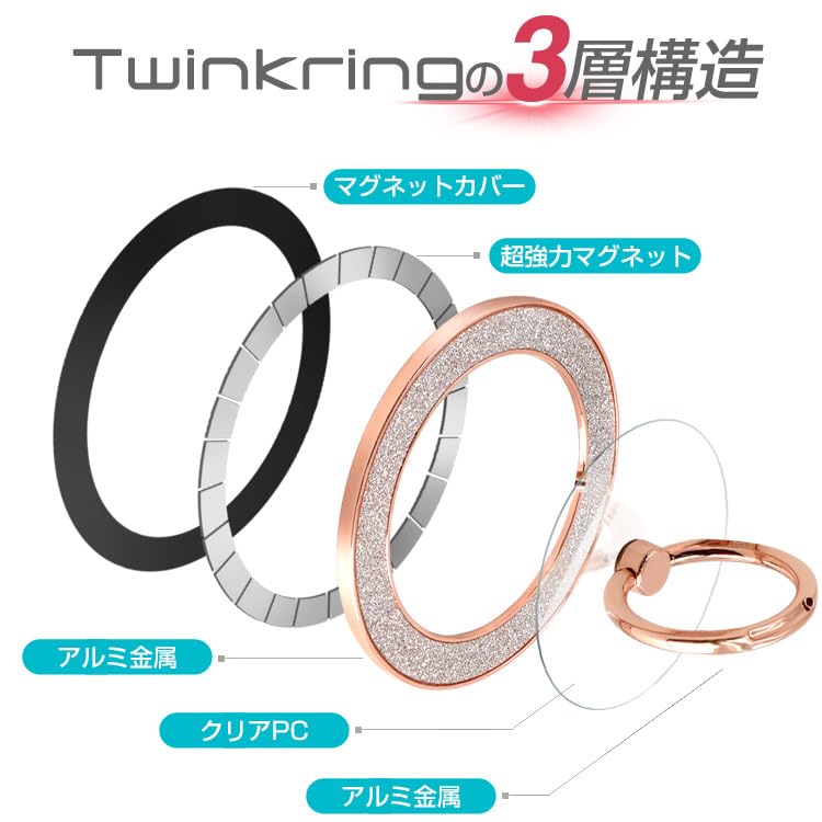 Amazon | ZENIX DESIGN TECH スマホリング 薄型 スタンド マグネット