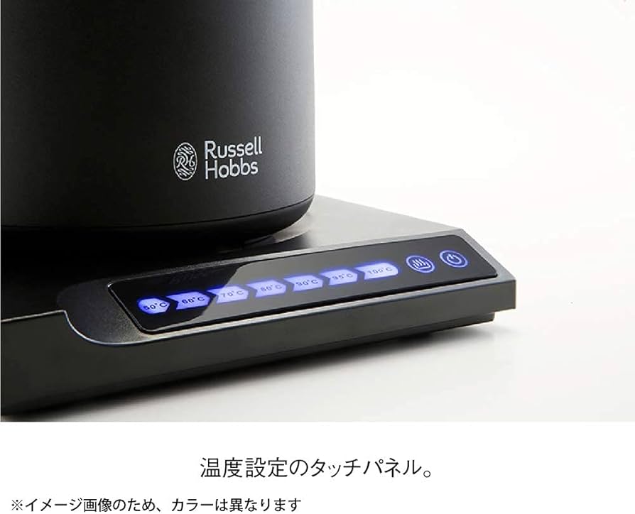 Amazon | 【公式】 Russell Hobbs ラッセルホブス 7106JP-WH ティー