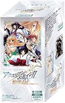 Amazon.co.jp: アクエリアンエイジ