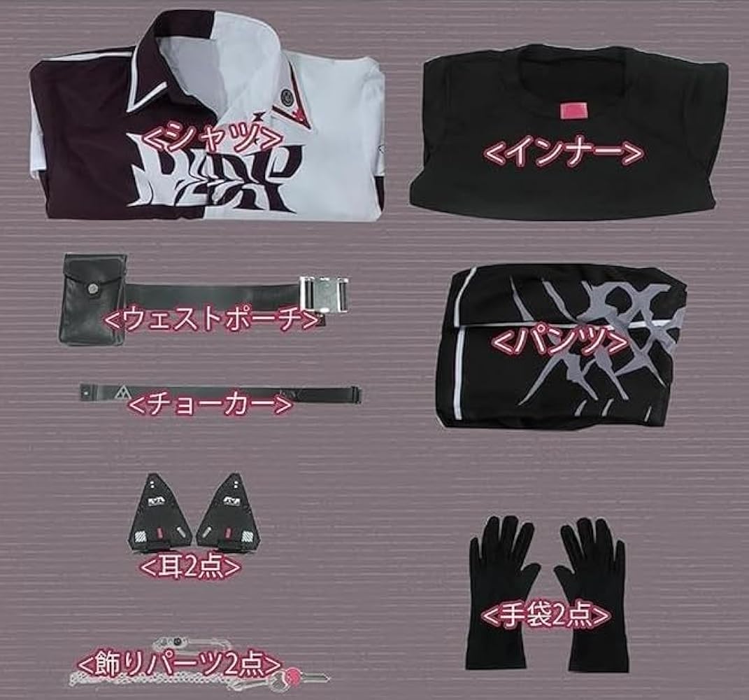 Amazon.co.jp: [PWPCOS] 佐伯イッテツ コスプレ 衣装 さいきいってつ