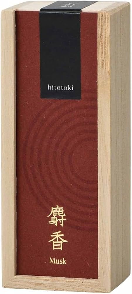 Amazon.co.jp: お香アロマプレミアムインセンス灯刻 ～hitotoki～京都