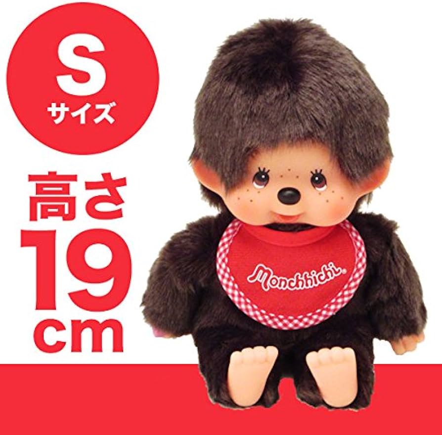 Amazon.co.jp: セキグチ(Sekiguchi) モンチッチ プレミアム