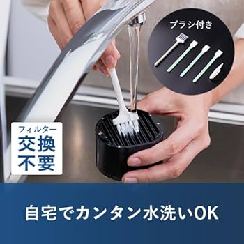 Amazon.co.jp: Airdog mini portable ホワイト【エアドッグ ミニ