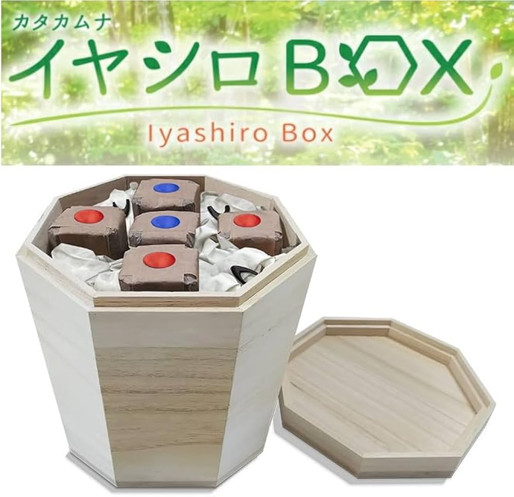 Amazon｜ユニカ カタカムナ イヤシロBOX 八角型桐箱｜収納ケース