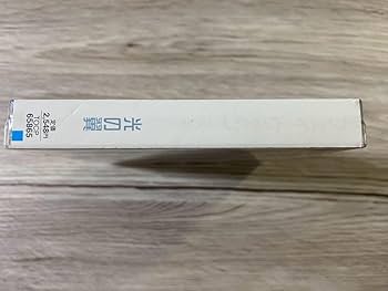 Amazon.co.jp: 未開封 希少国内盤CD2枚組 フェイ・ウォン 光の翼 日本