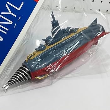 Amazon.co.jp: マルサン 電撃スペシャル 海底軍艦 轟天号 ソフビ