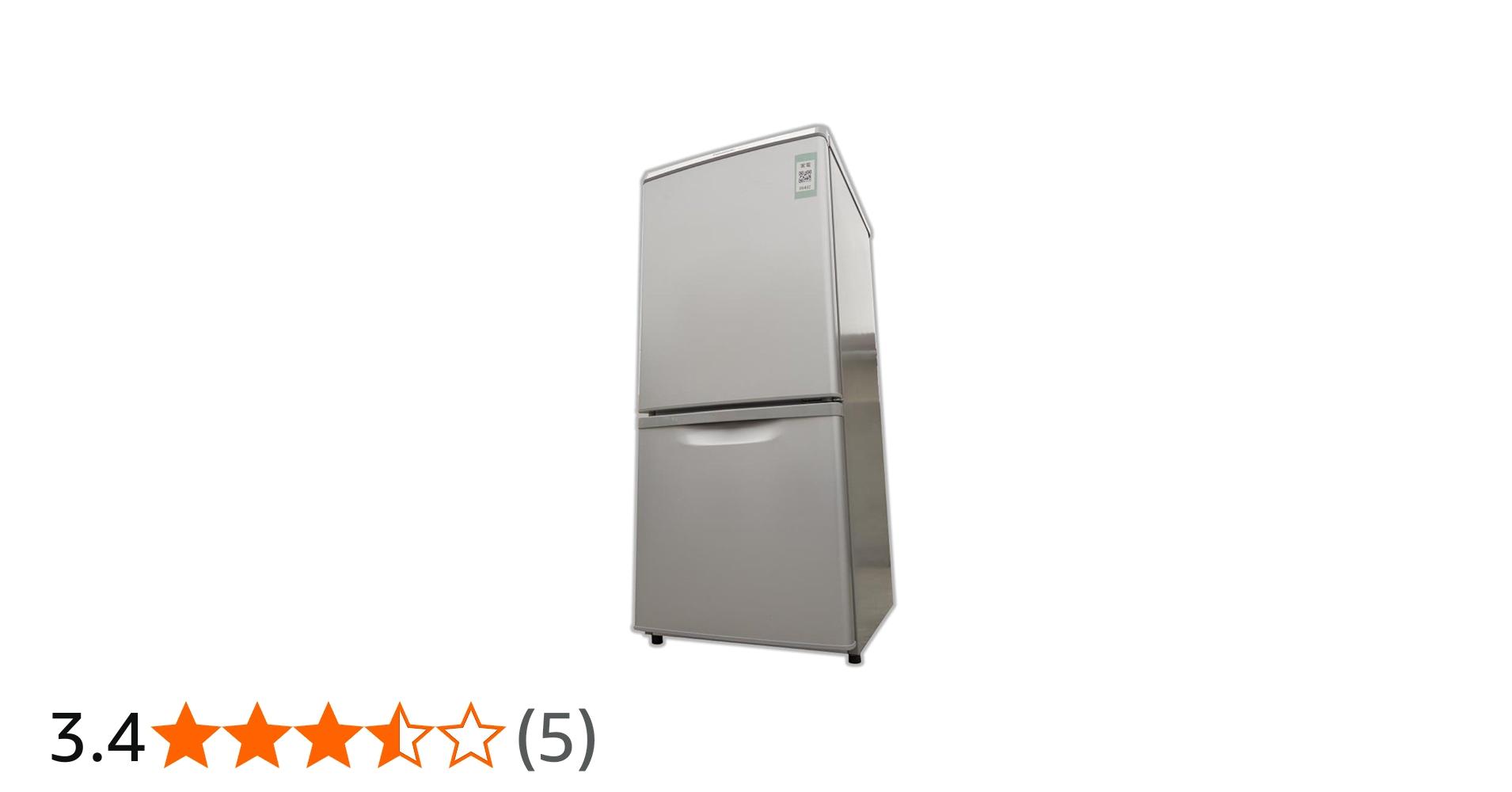 Amazon.co.jp: Panasonic 2ドア冷蔵庫 138L シルバー NR-B147W-S