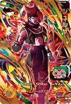 Amazon.co.jp: Bm11-asec