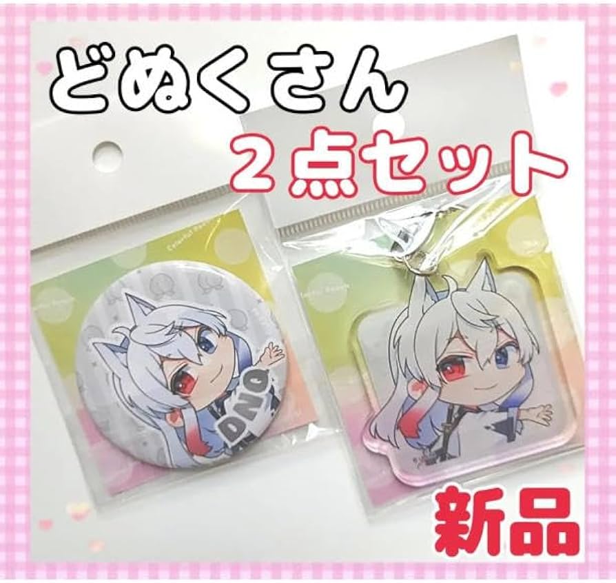 Amazon.co.jp: ?どぬくさん?2023 缶バッチ カラフルピーチ 限定