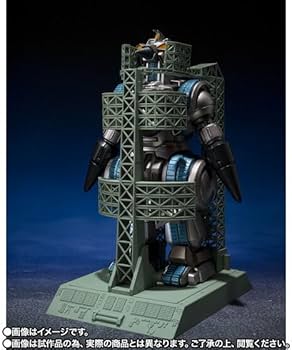 Amazon | SH モンスター アーツ M.O.G.E.R.A. G.フォース格納ドック
