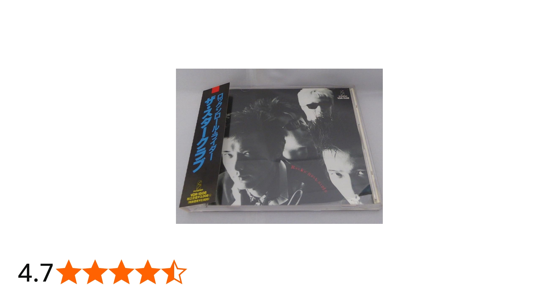 Amazon.co.jp: Rock'n Roll Rider: ミュージック
