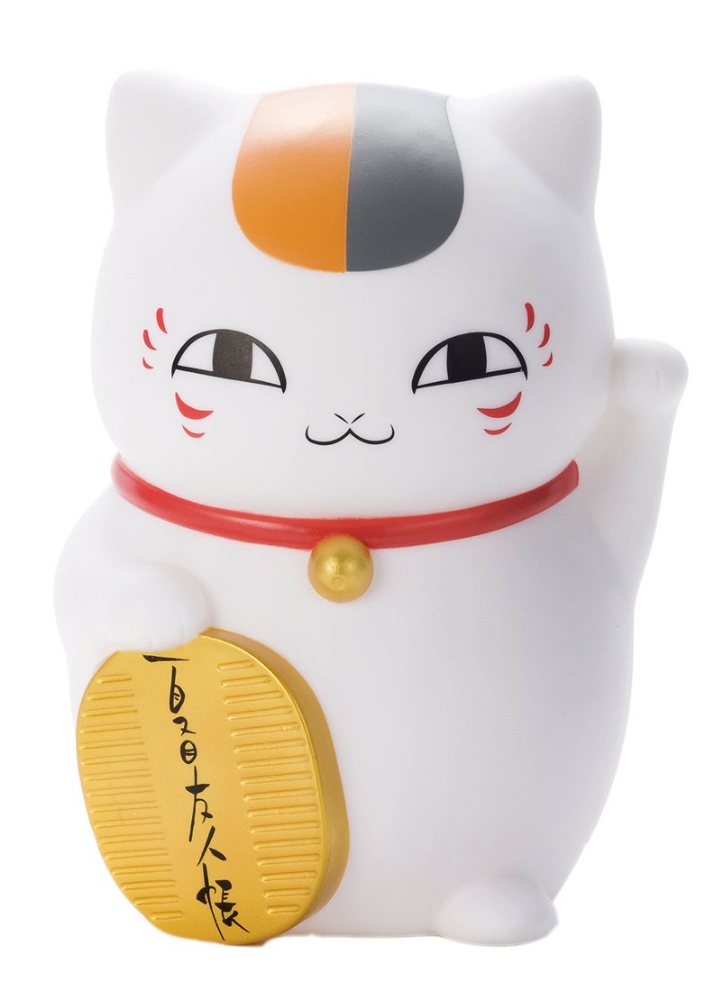 Amazon | 夏目友人帳 招きニャンコ先生 ソフビ貯金箱 | 貯金箱 | おもちゃ