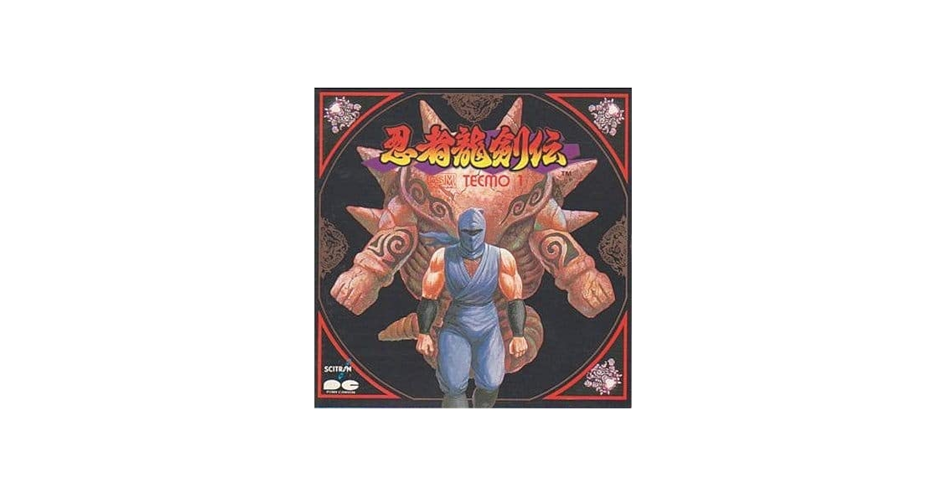 レーザーディスク LD 忍者龍剣伝 アニメ レア 4960221000233 レーザー