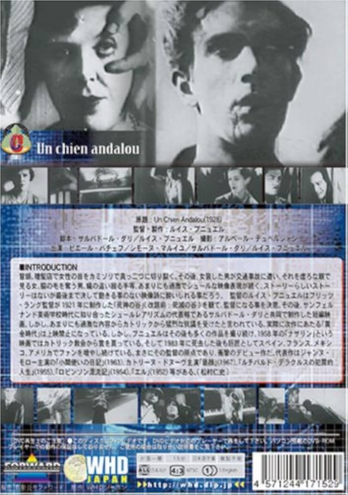 Amazon.co.jp: アンダルシアの犬 [DVD] : ピエール・バチェフ