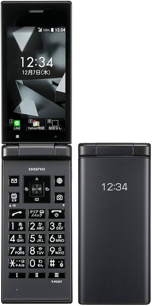 Amazon | SoftBank ソフトバンク DIGNO ケータイ2 白ロム SIMロック