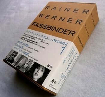 Amazon.co.jp: ライナー・ヴェルナー・ファスビンダー DVD-BOX 1 (愛は