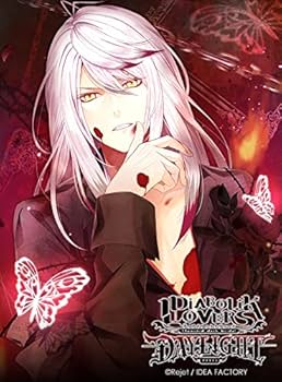 Amazon | DIABOLIK LOVERS DAYLIGHT Vol.11 月浪カルラ CV.森川智之