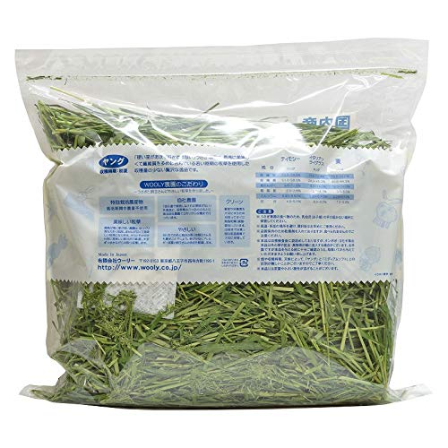 Amazon.co.jp: 【ウーリー】 高原の朝採り牧草「麦」ヤング 450g 2025