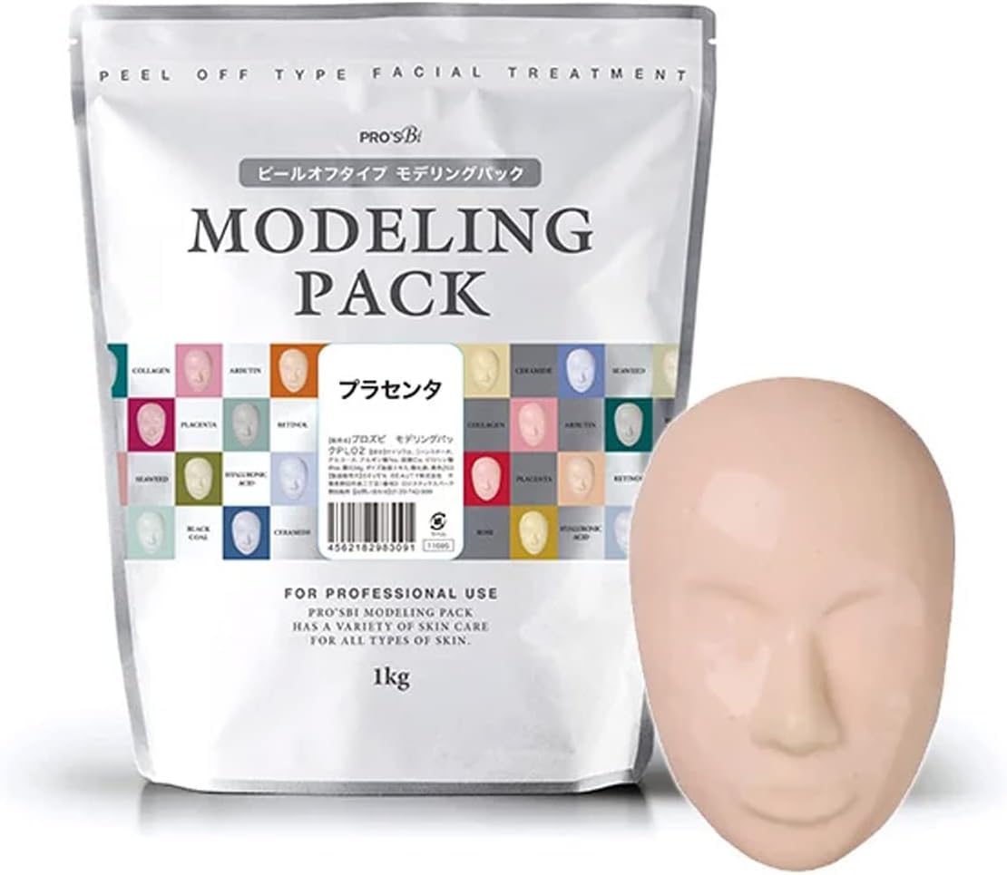 Amazon.co.jp: ＜プロズビ＞ モデリングパック 全15種 プラセンタ 1kg