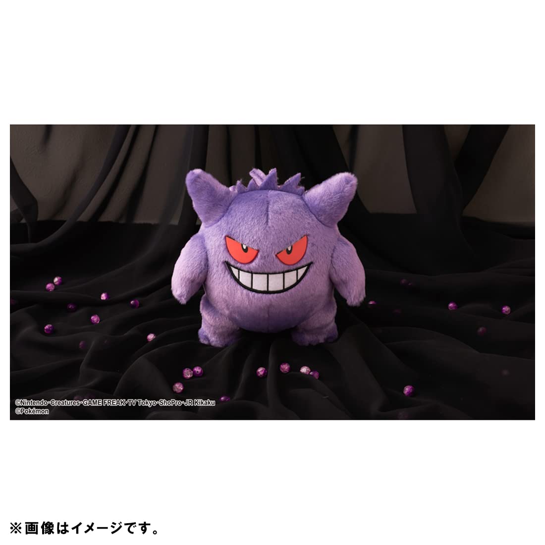 Amazon.co.jp: タカラトミーアーツ(TAKARATOMY A.R.T.S) ポケモン キミ