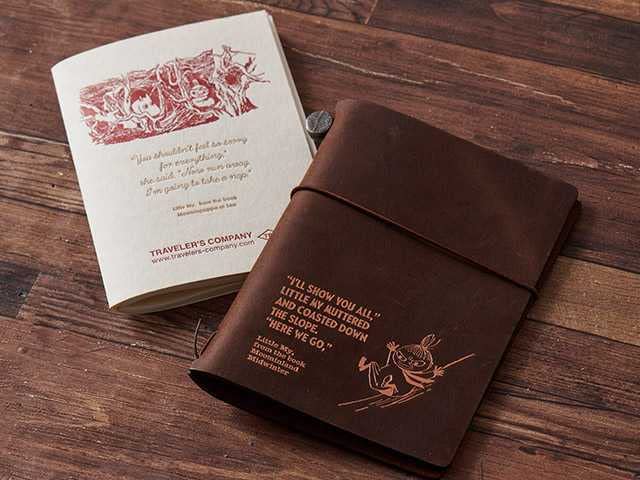 Amazon.co.jp: 早い者勝ち 匿名配送トラベラーズノート パスポート