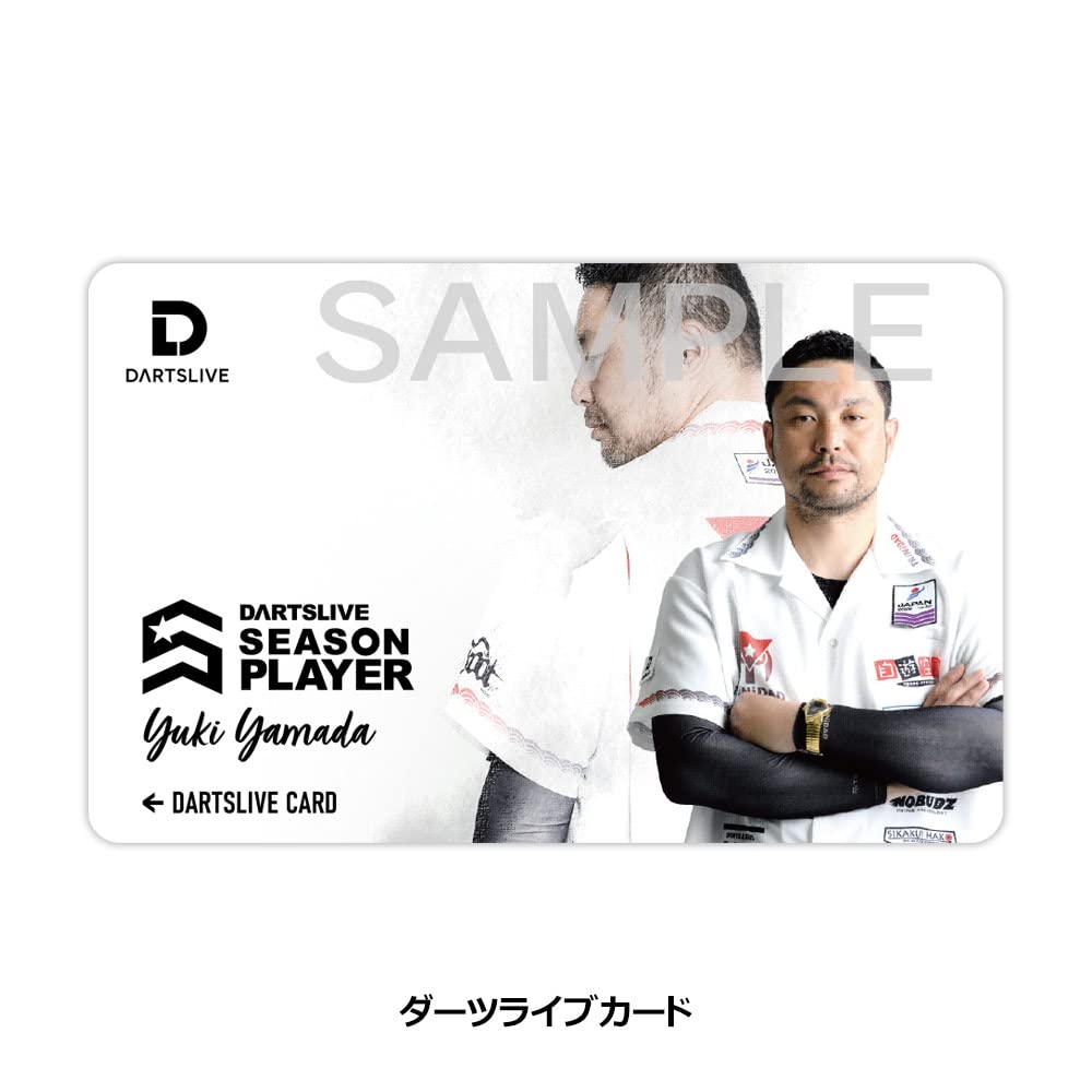 Amazon | DARTSLIVE PLAYER GOODS 山田勇樹選手セット ダーツライブ