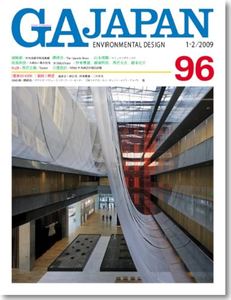 GA JAPAN 96 |本 | 通販 | Amazon