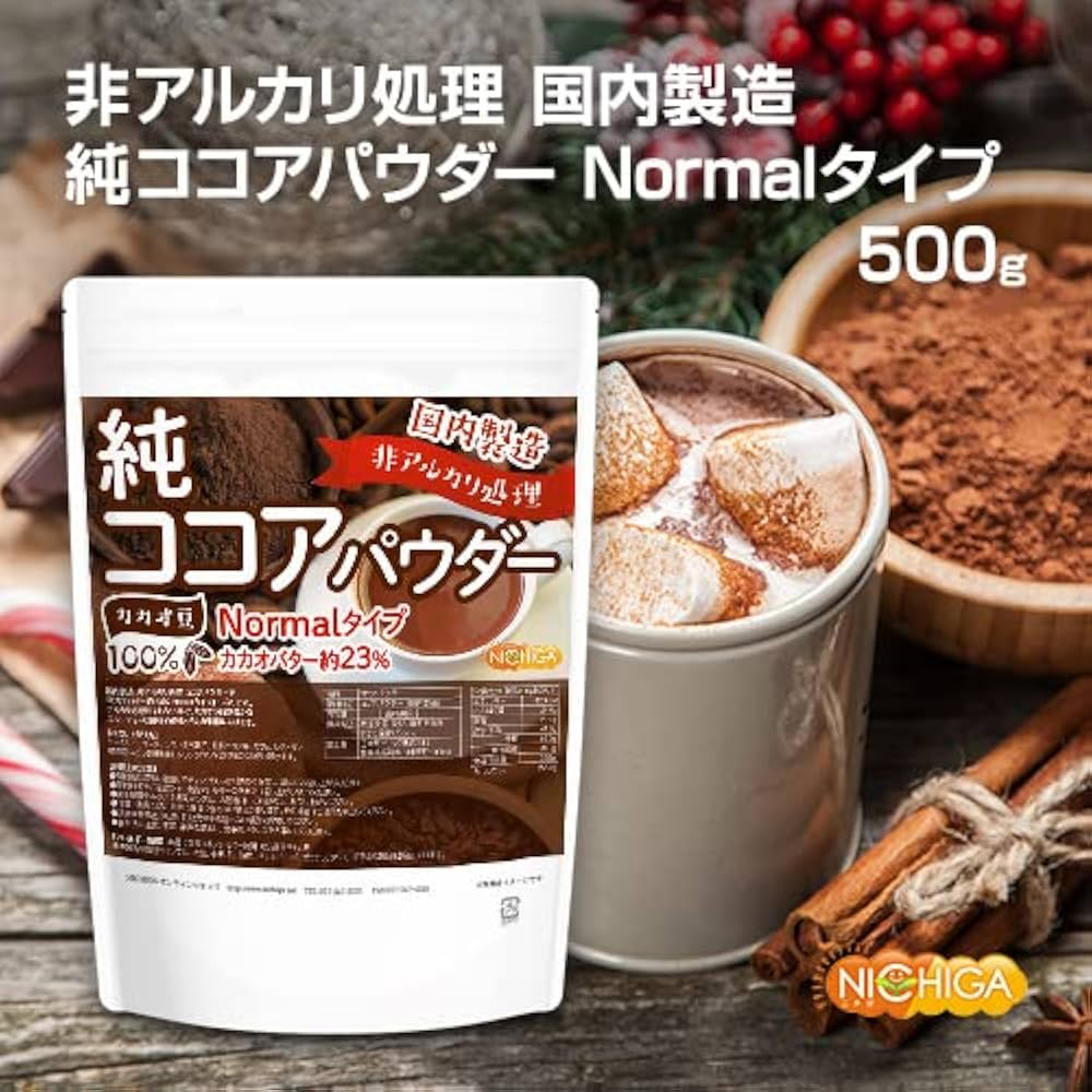 Amazon.co.jp: NICHIGA(ニチガ)【Normalタイプ】純ココアパウダー 500g