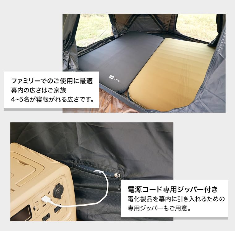 Amazon.co.jp: WAQ Paramount Dome ソロ ファミリードーム型シェルター