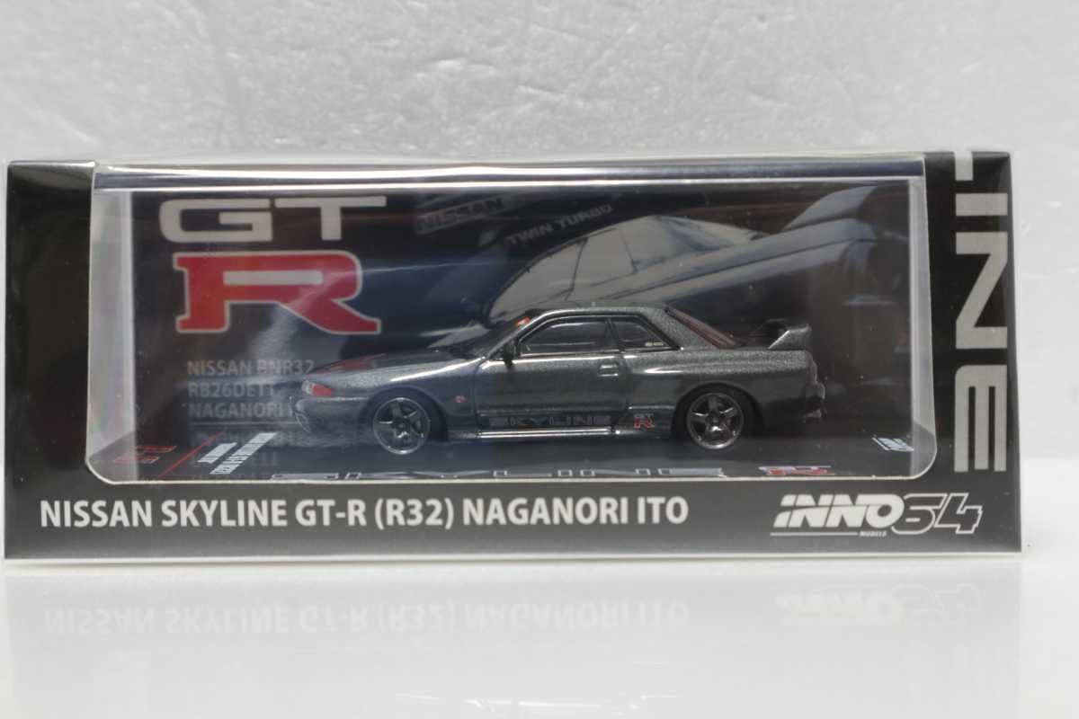 Amazon | P&S限定 INNO 1/64 日産 スカイラインGT-R R32 ガンメタ 伊藤