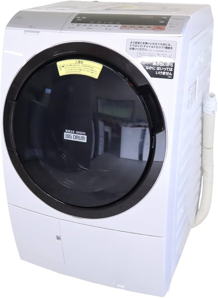 Amazon.co.jp: Hitachi BD-SX110CL N BD-SX110CL Drum Large Drum