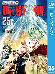 Amazon.co.jp: Dr.STONE 26 (ジャンプコミックスDIGITAL) 電子書籍