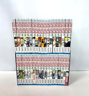 ハンターハンター全38巻セット 幽遊白書 全19巻セット Amazon.co.jp