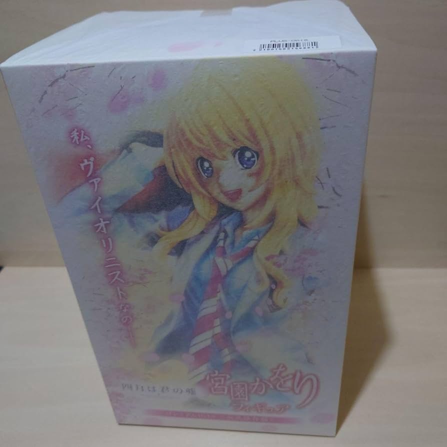 Amazon | 四月は君の嘘 宮園かをり フィギュア プレミアムbox 永久保存