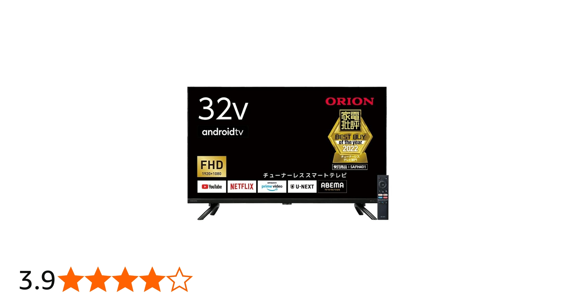 Amazon | オリオン ORION AndroidTV搭載 スマートテレビ 32インチ