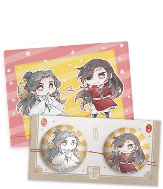 Amazon.co.jp: 小説 天官賜福（5+6) 特裝版 台湾版 墨香銅臭 てんかん