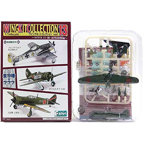 Amazon | 【1A】 エフトイズ 1/144 ウイングキットコレクション Vol.13