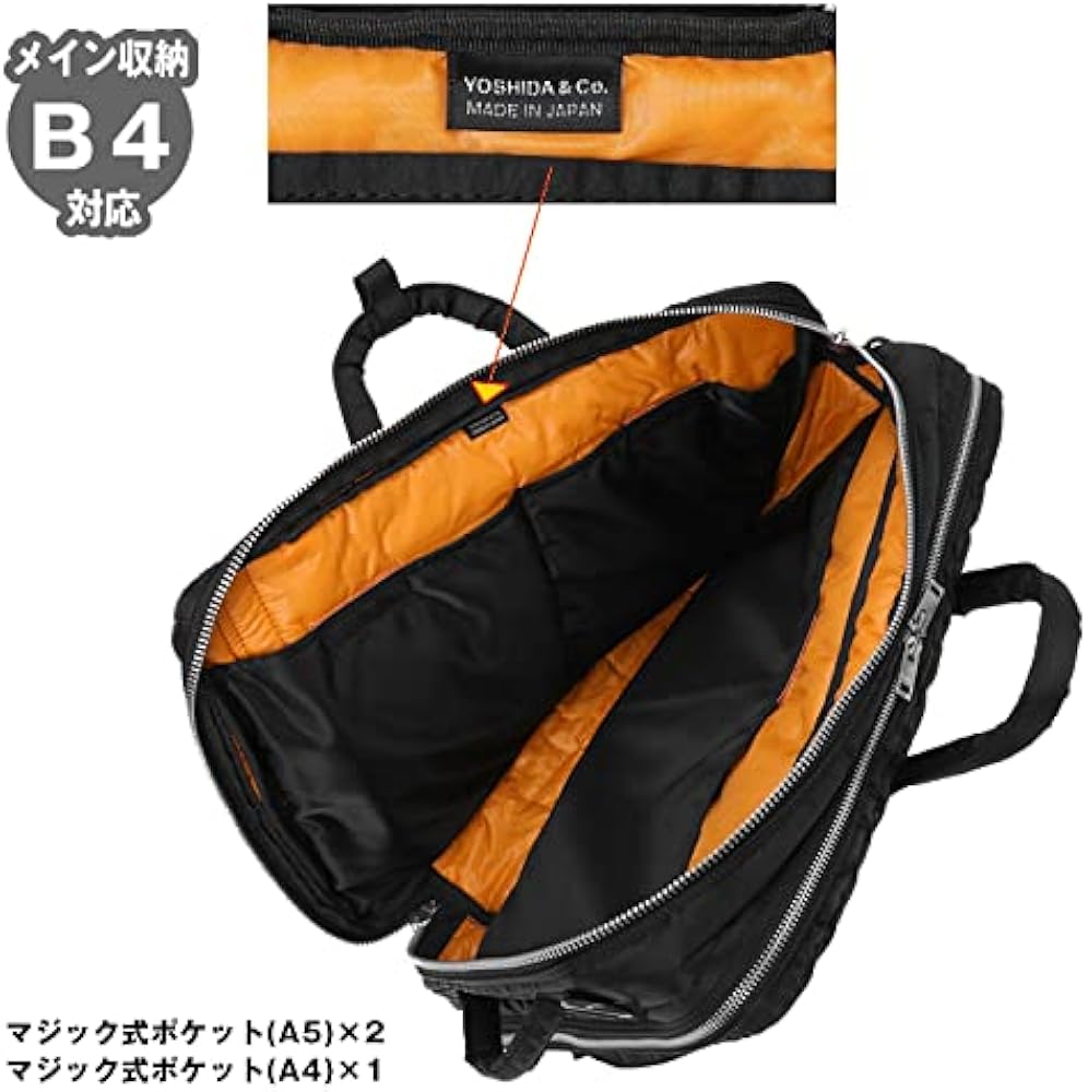 Amazon | [ポーター] リュック タンカー 3WAY ビジネスリュック TANKER