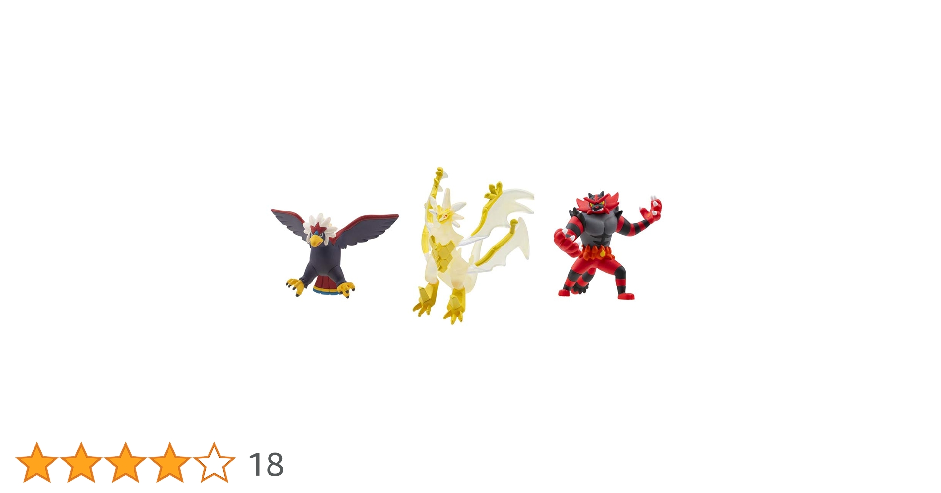 希少！超レア！TOMY初代ポケモン バトル デラックス 3種 希少！超レア