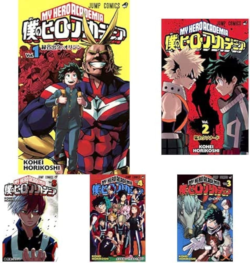 Amazon.co.jp: 僕のヒーローアカデミア 1-29巻 新品セット : 本