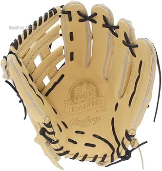 Amazon | 野球 ローリングス 硬式グローブ グラブ 硬式 外野 外野手用