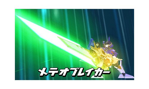 Amazon | ダンボール戦機W 超カスタム - 3DS | ゲームソフト