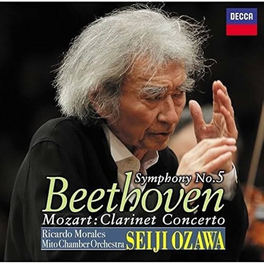 Amazon.co.jp: ベートーヴェン:交響曲第5番《運命》 他: ミュージック