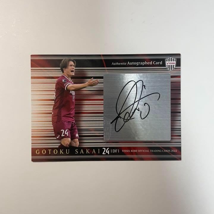 2018 ヴィッセル神戸 直筆サインカード ティーラトン 【公式通販】