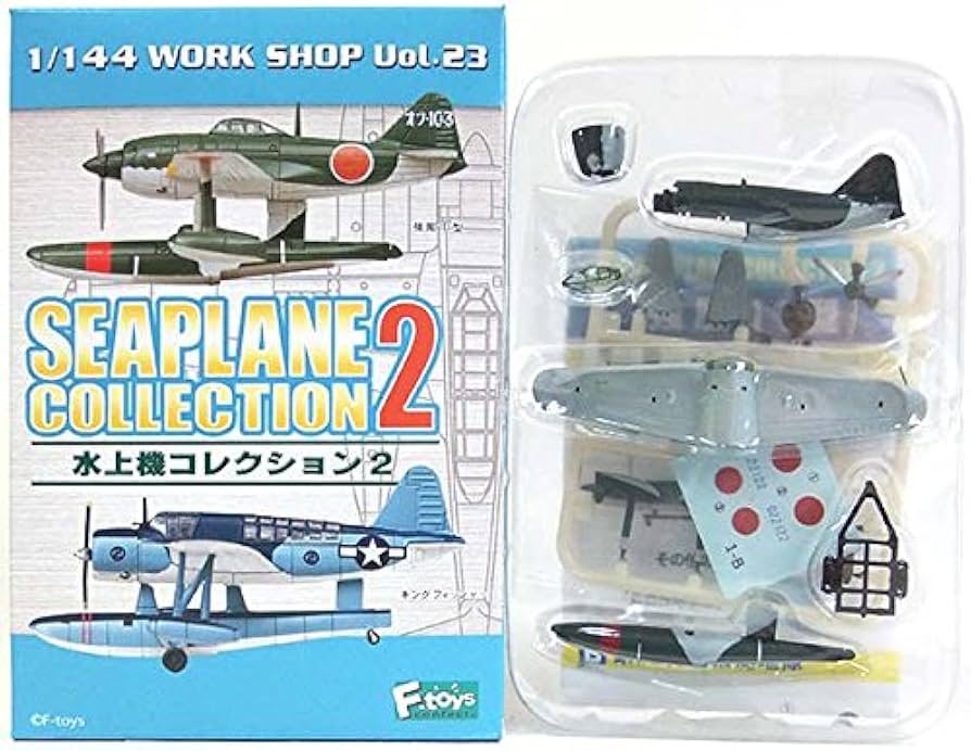 Amazon | 【1B】 エフトイズ 1/144 水上機コレクション Vol.2 強風11型